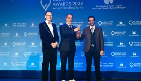 Slaughterhouse wastewater treatment (Saudi Arabia)